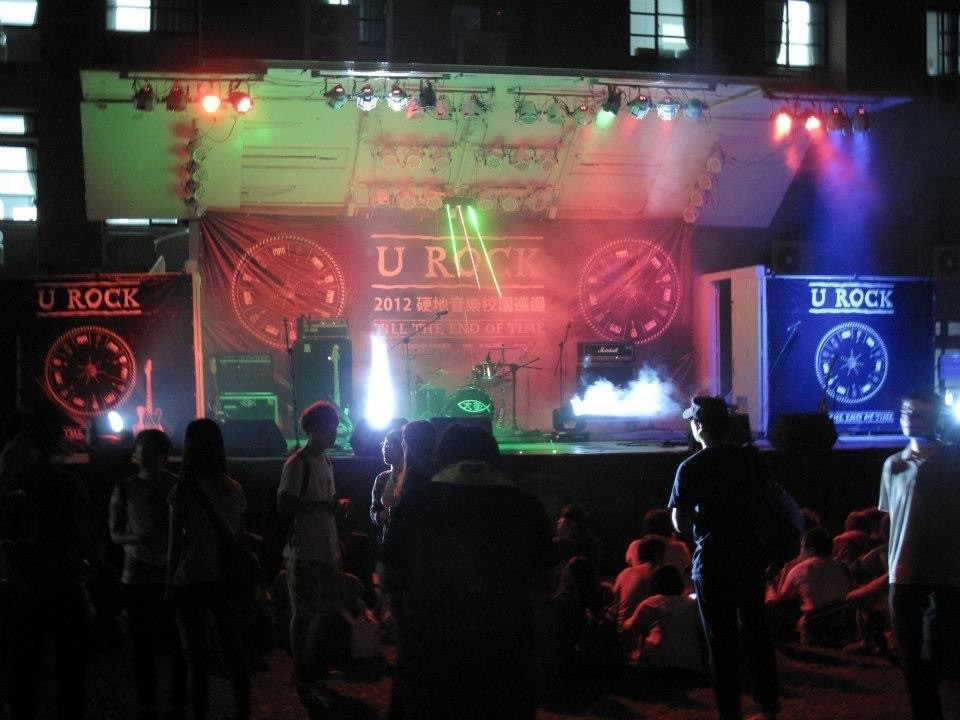URock