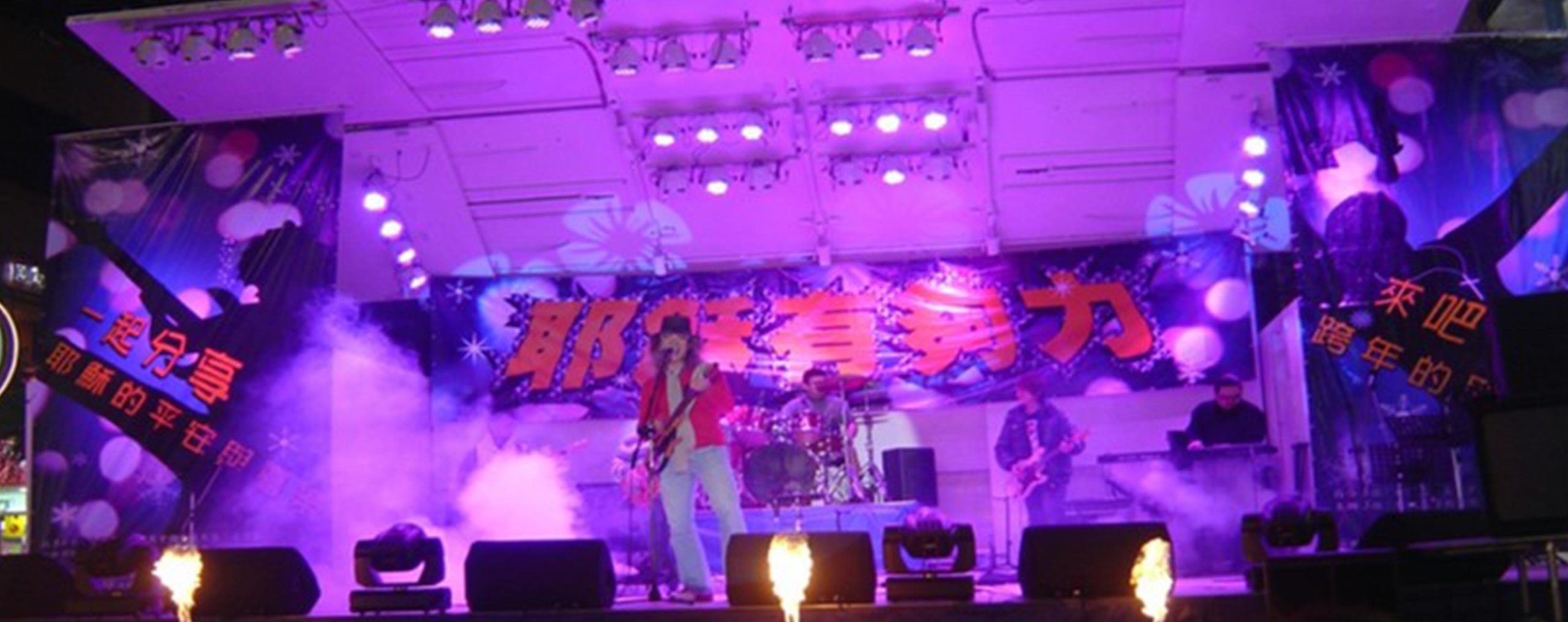 2009_project01-1-b
