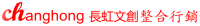 changhong  台灣原住民長虹文創整合行銷勞動合作